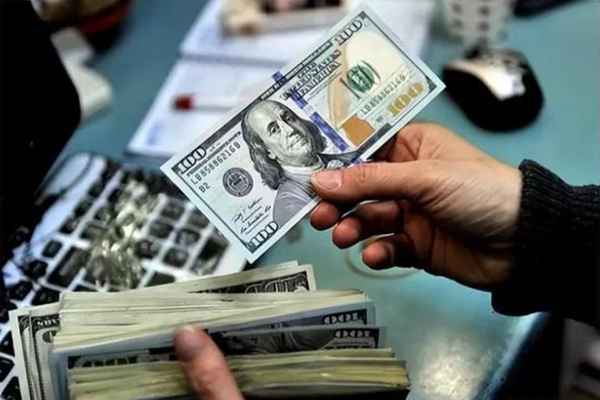 中國銀行企業網上銀行介紹